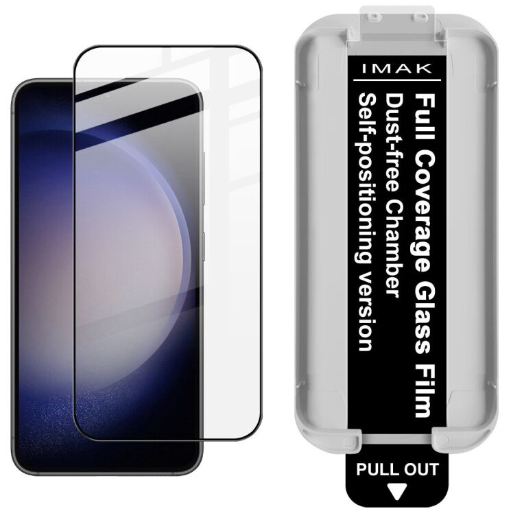 Захисне скло IMAK Easy Install Full Glue для Samsung Galaxy S24 (S921) / Galaxy S25 (S931) - Black: фото 1 з 9