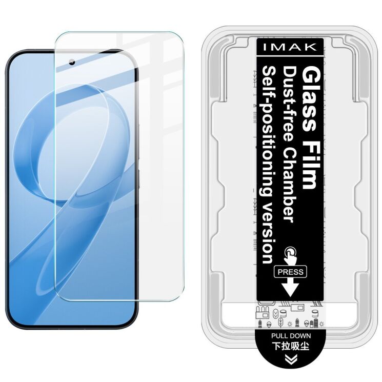 Захисне скло IMAK H Install Screen Guard для Xiaomi Poco F8 Pro (403520) Захисне скло IMAK H Install Screen Guard для Xiaomi Poco F8 Pro: фото 1 з 9