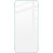 Защитное стекло IMAK H Screen Guard для Motorola Moto G13 / G23 - Transparent (320725). Фото 2 из 8