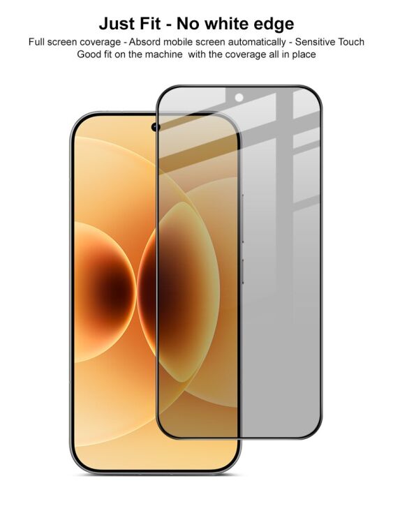 Защитное стекло IMAK HighPrivacy для Xiaomi 17 / 17 Pro - Black (390625B) Защитное стекло IMAK HighPrivacy для Xiaomi 17 / 17 Pro - Black: фото 8 из 13