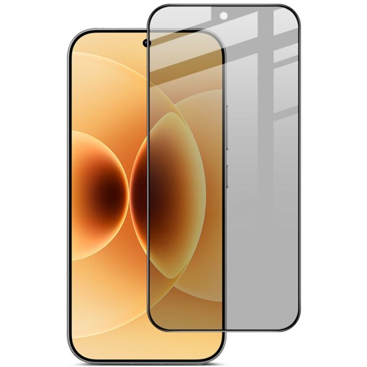 Защитное стекло IMAK HighPrivacy для Xiaomi 17 / 17 Pro - Black (390625B) Защитное стекло IMAK HighPrivacy для Xiaomi 17 / 17 Pro - Black: фото 1 из 13