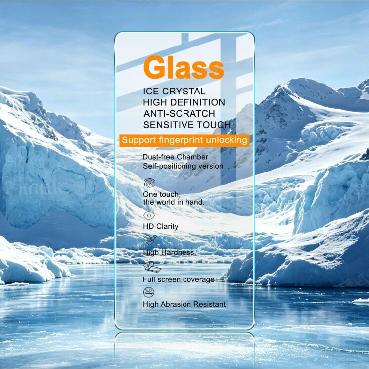 Захисне скло IMAK Ice Crystal Glass для Samsung Galaxy S25 Ultra (S938) (379565) Захисне скло IMAK Ice Crystal Glass для Samsung Galaxy S25 Ultra (S938): фото 5 з 13