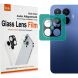 Захисне скло IMAK Install Black Glass Lens для Xiaomi 17T Pro - Black (422338B). Фото 3 з 10