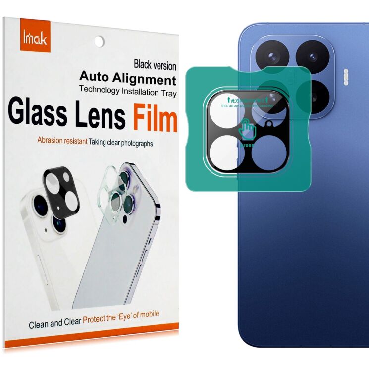 Захисне скло IMAK Install Black Glass Lens для Xiaomi 17T Pro - Black (422338B) Захисне скло IMAK Install Black Glass Lens для Xiaomi 17T Pro - Black: фото 3 з 10