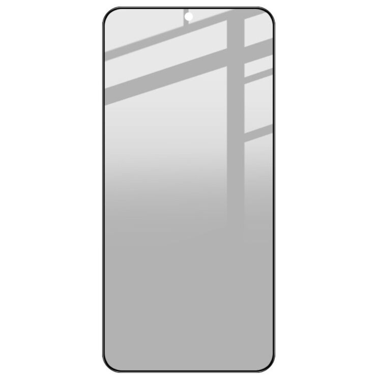 Защитное стекло IMAK Privacy 9H Protect для Samsung Galaxy S22 (S901) / S23 (S911) - Black: фото 4 из 13