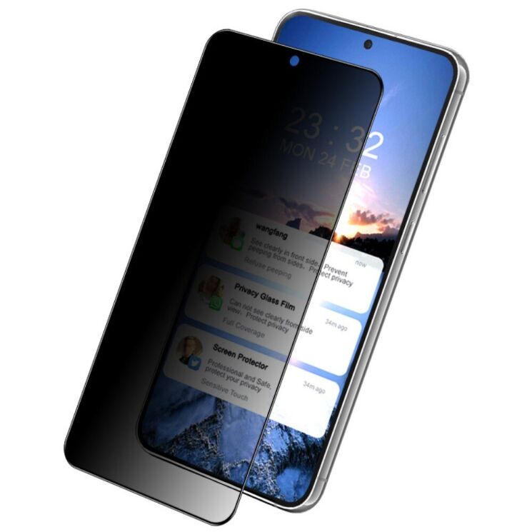 Защитное стекло IMAK Privacy 9H Protect для Samsung Galaxy S22 (S901) / S23 (S911) - Black: фото 2 из 13
