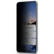 Защитное стекло IMAK Privacy 9H Protect для Samsung Galaxy S22 (S901) / S23 (S911) - Black (321361B). Фото 3 из 13