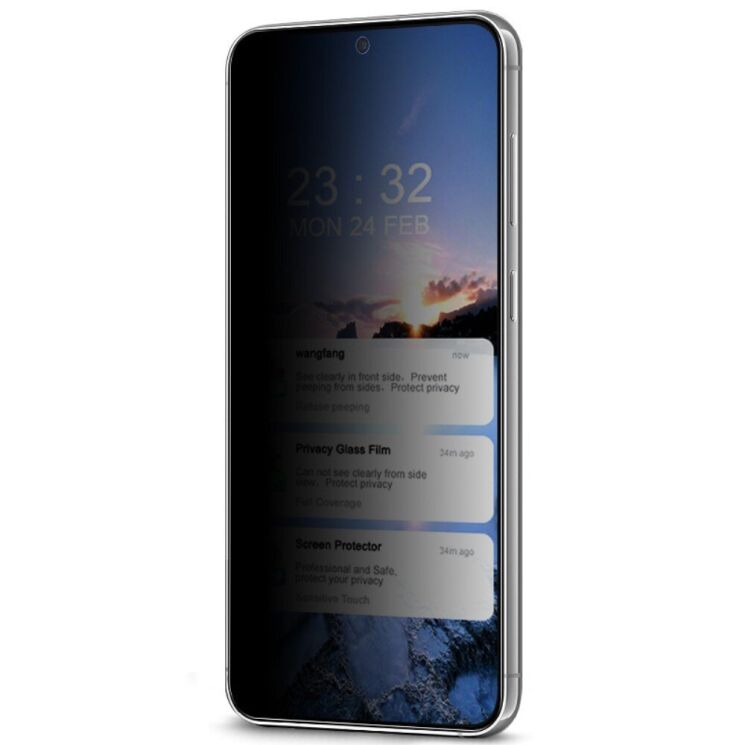 Защитное стекло IMAK Privacy 9H Protect для Samsung Galaxy S22 (S901) / S23 (S911) - Black: фото 3 из 13