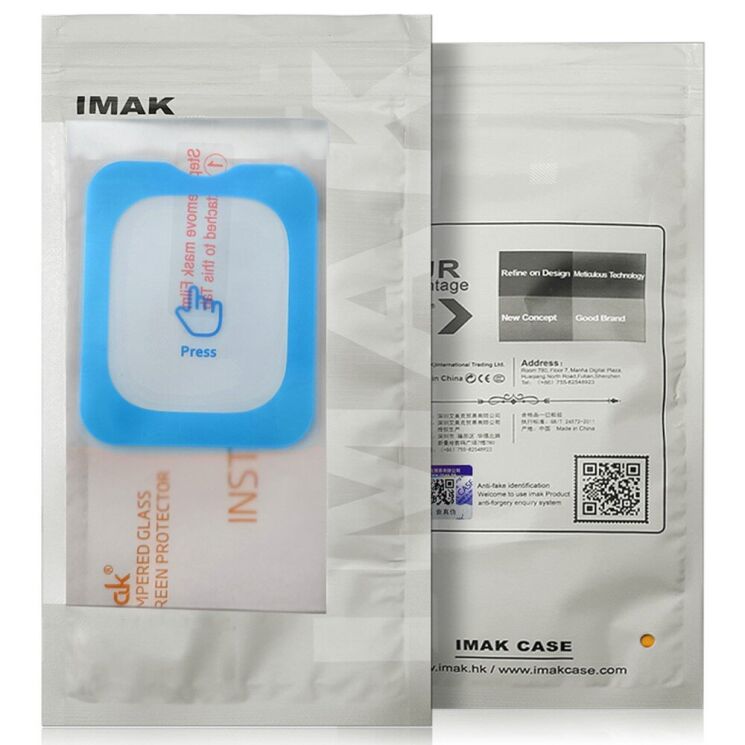 Защитное стекло IMAK Tempered Glass для Xiaomi Redmi Watch 5 Lite: фото 4 из 9