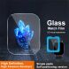Защитное стекло IMAK Tempered Glass для Xiaomi Redmi Watch 5 Lite (361909). Фото 5 из 9