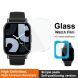 Защитное стекло IMAK Tempered Glass для Xiaomi Redmi Watch 5 Lite (361909). Фото 6 из 9