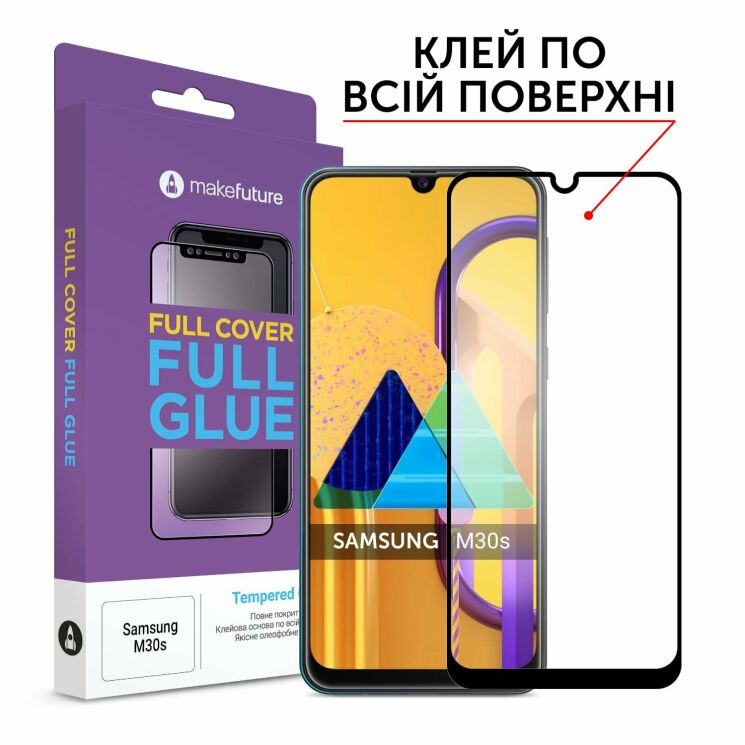 Защитное стекло MakeFuture FullGlue Cover для Samsung Galaxy M30s (M307) / Galaxy M21 (M215) - Black: фото 1 из 5