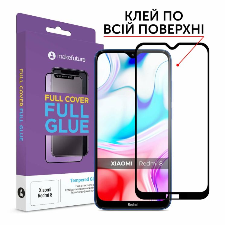 Захисне скло MakeFuture FullGlue Cover для Xiaomi Redmi 8: фото 1 з 5