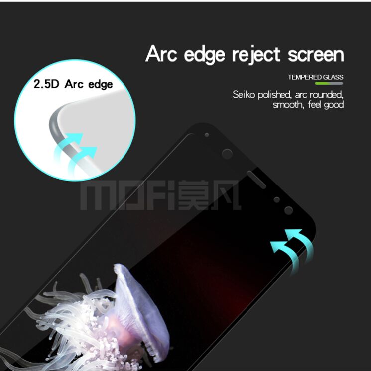 Защитное стекло MOFI 9H Full Cover Glass для Samsung Galaxy A6+ 2018 (A605): фото 4 из 10
