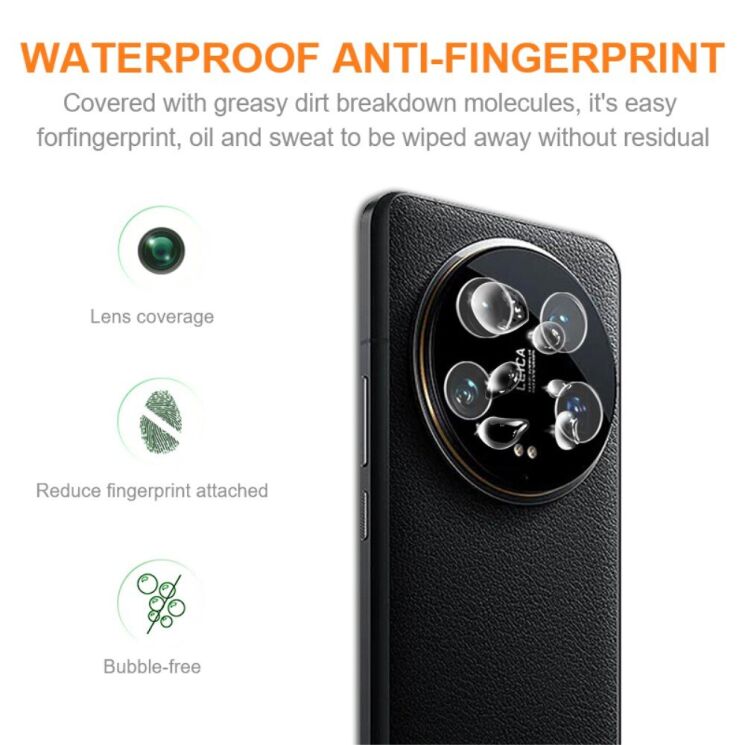 Захисне скло на камеру AMORUS Lens Protector для Xiaomi 14 Ultra - Transparent: фото 2 з 7