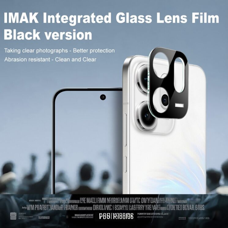 Захисне скло на камеру IMAK Black Glass Lens для OPPO Reno 14 F/FS - Black: фото 2 з 7