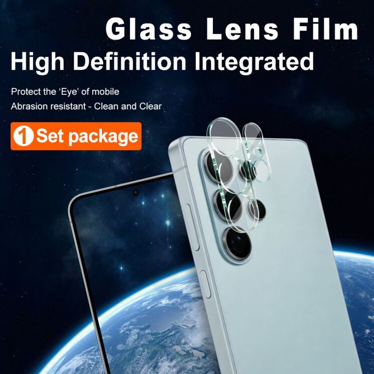 Защитное стекло на камеру IMAK Integrated Lens Protector для Samsung Galaxy S26 Ultra: фото 2 из 7