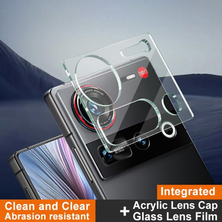 Защитное стекло на камеру IMAK Integrated Lens Protector для ZTE Nubia Z70 Ultra: фото 4 из 8