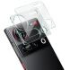Защитное стекло на камеру IMAK Integrated Lens Protector для ZTE Nubia Z70 Ultra (383708). Фото 1 из 8
