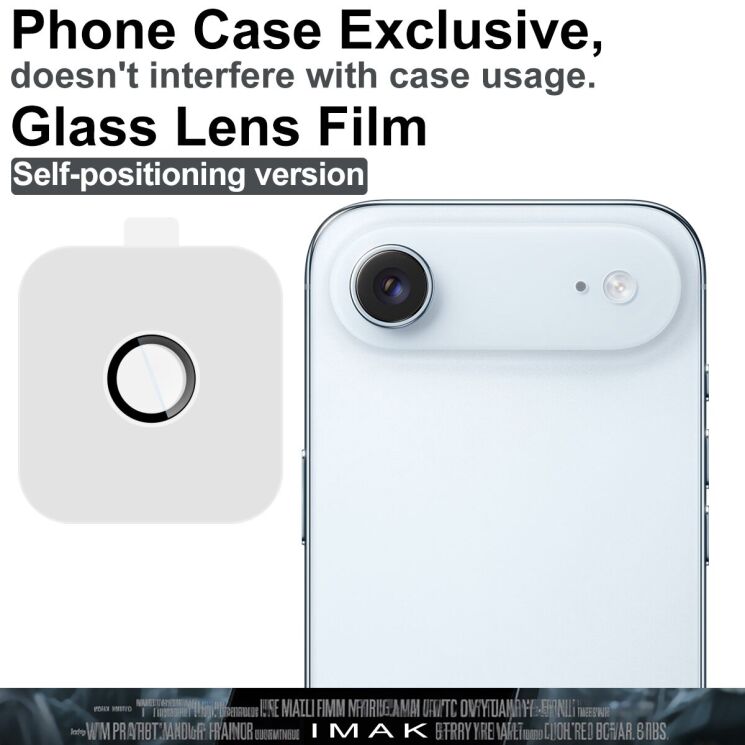 Защитное стекло на камеру IMAK Lens Protector для iPhone Air - Black: фото 3 из 8