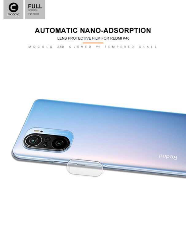 Защитное стекло на камеру MOCOLO Lens Protector для Xiaomi Poco F3 / Redmi K40 / Redmi K40 Pro: фото 6 из 11