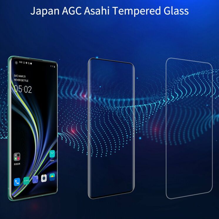 Захисне скло NILLKIN 3D DS+MAX для OnePlus 8 - Black: фото 6 з 22