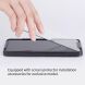 Захисне скло NILLKIN 3D DS+MAX для OnePlus 8 - Black (264827B). Фото 20 з 22