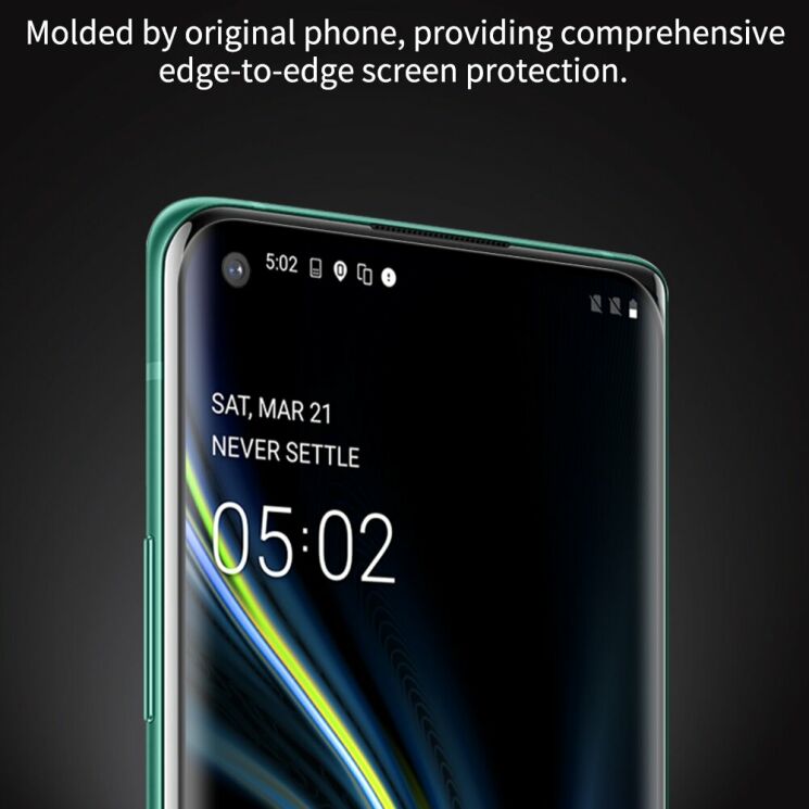 Захисне скло NILLKIN 3D DS+MAX для OnePlus 8 - Black: фото 13 з 22