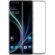 Захисне скло NILLKIN 3D DS+MAX для OnePlus 8 - Black (264827B). Фото 2 з 22