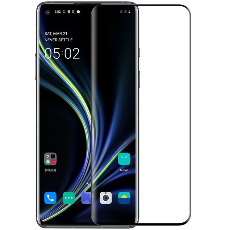 Захисне скло NILLKIN 3D DS+MAX для OnePlus 8 - Black: фото 2 з 22