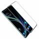 Захисне скло NILLKIN 3D DS+MAX для OnePlus 8 - Black (264827B). Фото 3 з 22