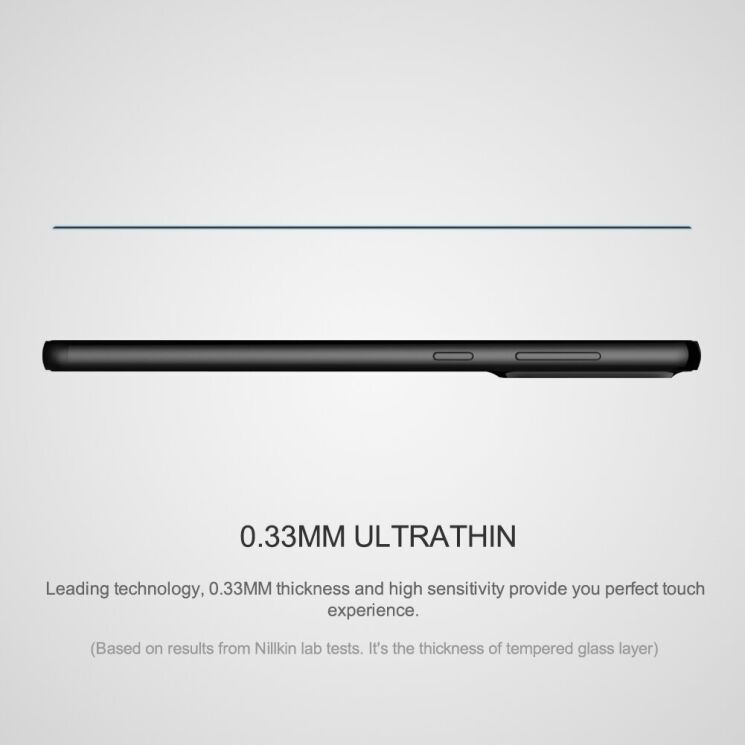 Защитное стекло NILLKIN Amazing CP+ PRO для Samsung Galaxy A73 - Black: фото 9 из 17