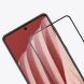 Защитное стекло NILLKIN Amazing CP+ PRO для Samsung Galaxy A73 - Black (293924B). Фото 7 из 17