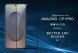 Защитное стекло NILLKIN Amazing CP+ PRO для Samsung Galaxy S25 FE (S731) - Black (386946B). Фото 6 из 20