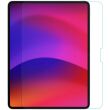 Защитное стекло NILLKIN Amazing H+ (FT) для Apple iPad Pro 13 (2024) / Air 13 (2024)