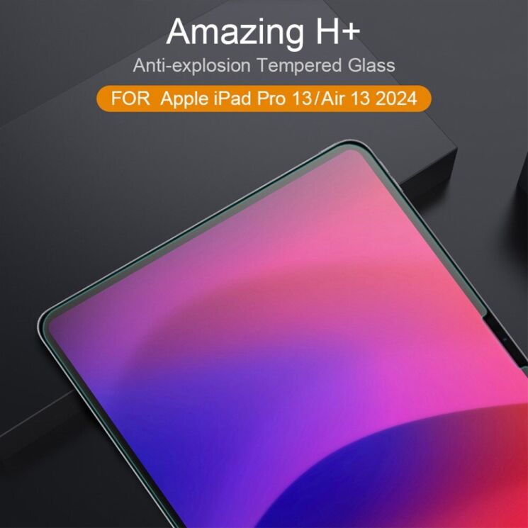 Защитное стекло NILLKIN Amazing H+ (FT) для Apple iPad Pro 13 (2024) / Air 13 (2024): фото 5 из 14