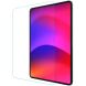 Защитное стекло NILLKIN Amazing H+ (FT) для Apple iPad Pro 13 (2024) / Air 13 (2024) (353218). Фото 3 из 14