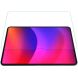 Защитное стекло NILLKIN Amazing H+ (FT) для Apple iPad Pro 13 (2024) / Air 13 (2024) (353218). Фото 4 из 14