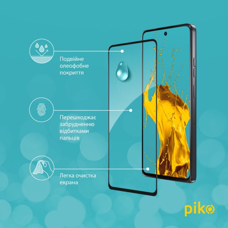 Защитное стекло Piko Full Glue для Motorola Moto G75 - Black: фото 5 из 5