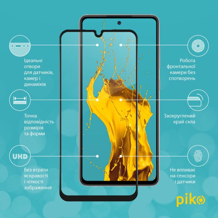 Защитное стекло Piko Full Glue для Samsung Galaxy A25 (A256) - Black: фото 3 из 5