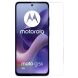 Захисне скло RURIHAI Clear Glass для Motorola Moto G56 (383102). Фото 1 з 7