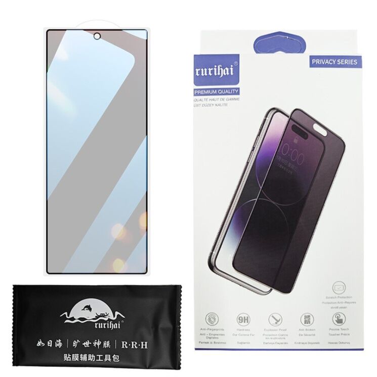 Захисне скло RURIHAI Privaсy Series для Samsung Galaxy Fold 6 - Black: фото 5 з 5