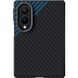Защитный чехол ABEEL Carbon Fiber Case для Samsung Galaxy Fold 8 - Black / Blue (424553BL). Фото 2 из 5