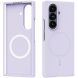Защитный чехол ABEEL Lyra Skin with MagSafe (FF) для Samsung Galaxy Fold 8 Ultra - Purple (424007V). Фото 1 из 9