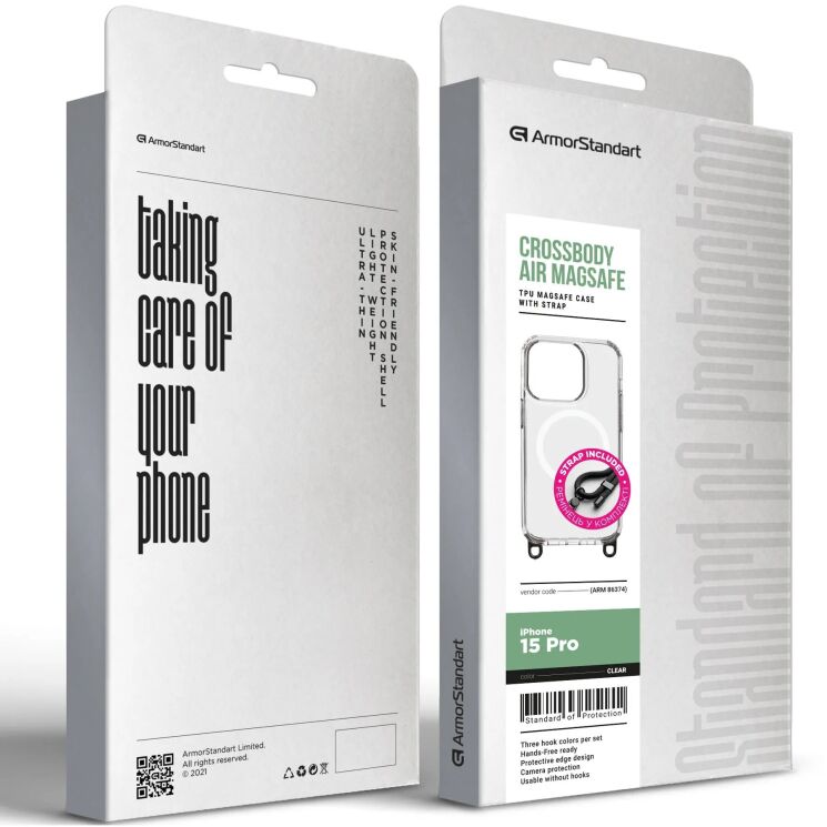 Захисний чохол ArmorStandart Crossbody Air MagSafe Rope для Apple iPhone 15 Pro - Transparent: фото 2 з 2