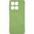 Захисний чохол ArmorStandart ICON Case для Motorola Edge 60 - Green: фото 1 з 8
