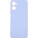 Захисний чохол ArmorStandart ICON Case для Motorola Moto G06 - Lavander (401537V). Фото 1 з 8