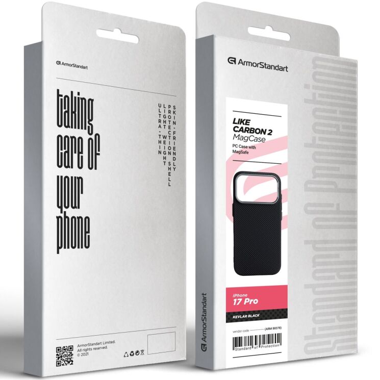 Захисний чохол ArmorStandart LikeCarbon2 MagCase для iPhone 17 Pro - Kevlar Black: фото 7 з 8