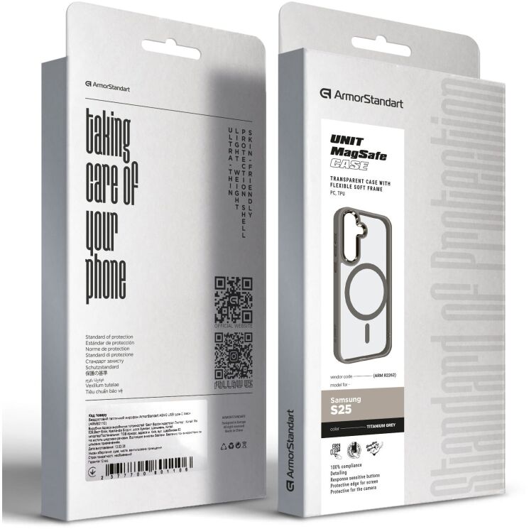 Защитный чехол ArmorStandart Unit MagSafe для Samsung Galaxy S25 (S931) - Titanium Grey: фото 3 из 14