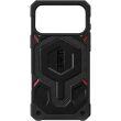 Защитный чехол ArmorStandart Y50 MagCase для iPhone 18 Pro Max / 17 Pro Max - Black (423920B)